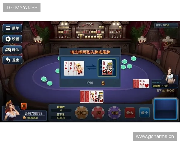 天慕棋牌：创新玩法与社交互动引领休闲娱乐新风潮